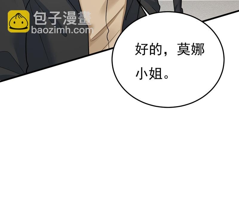 分手的女人真狠心