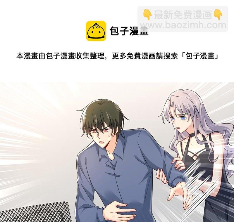分手的女人真狠心