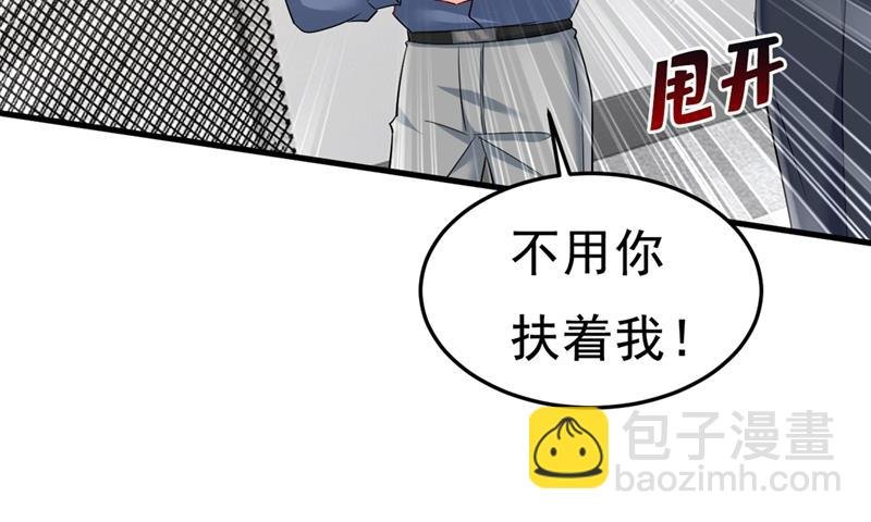 分手的女人真狠心