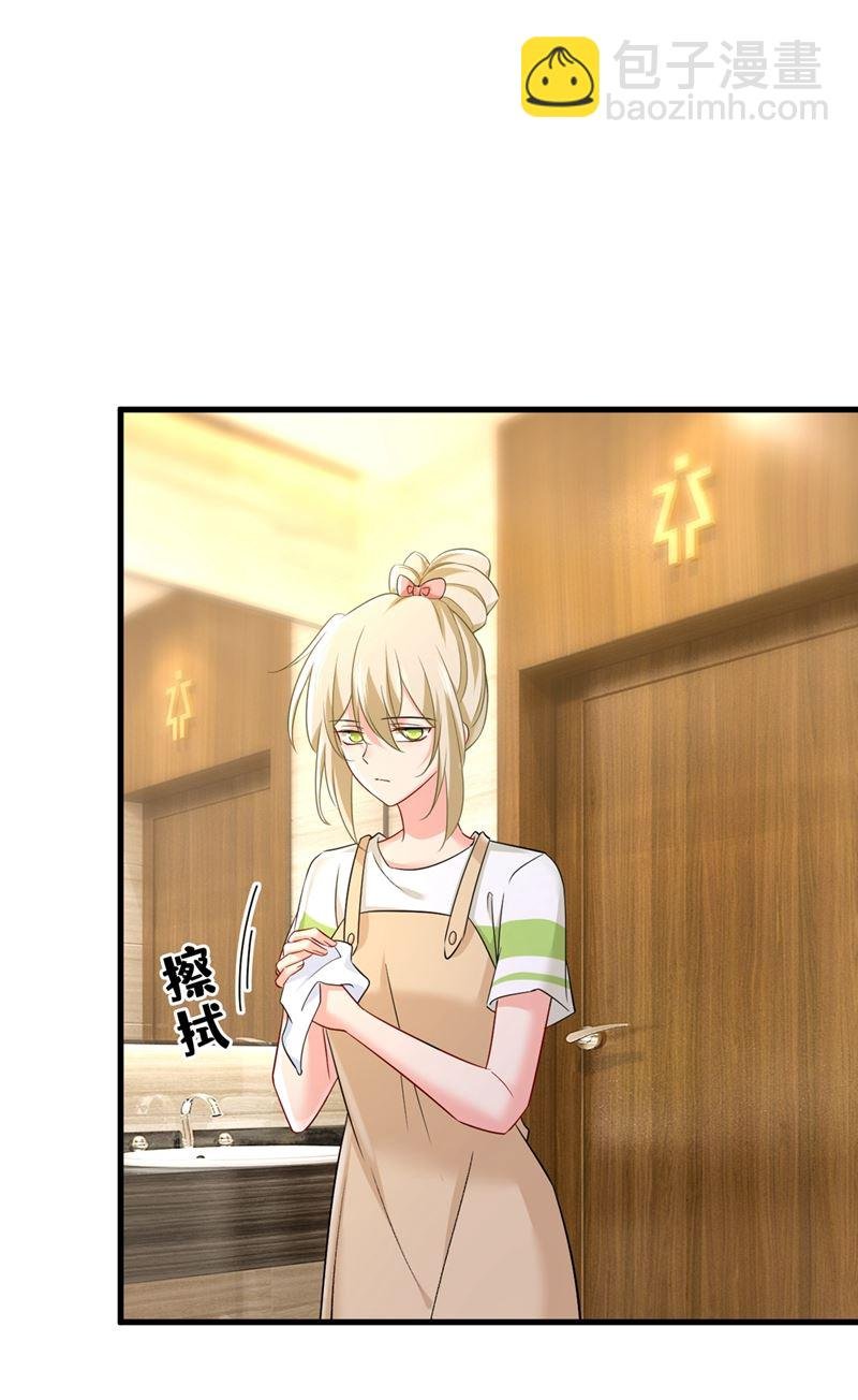 分手的女人真狠心