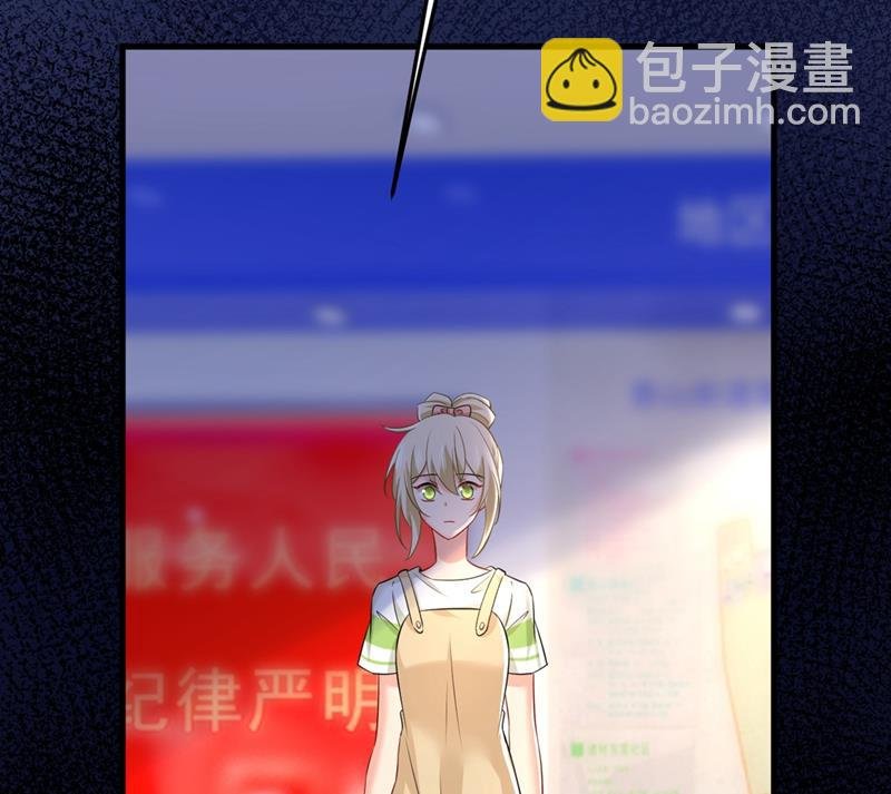 分手的女人真狠心