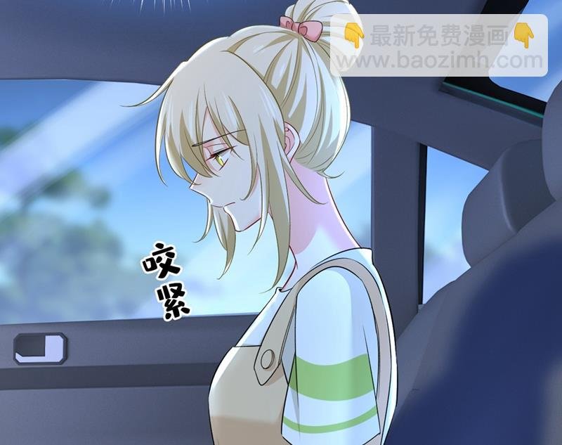 控制不住自己