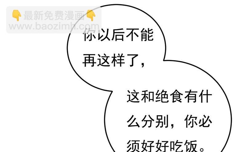 控制不住自己