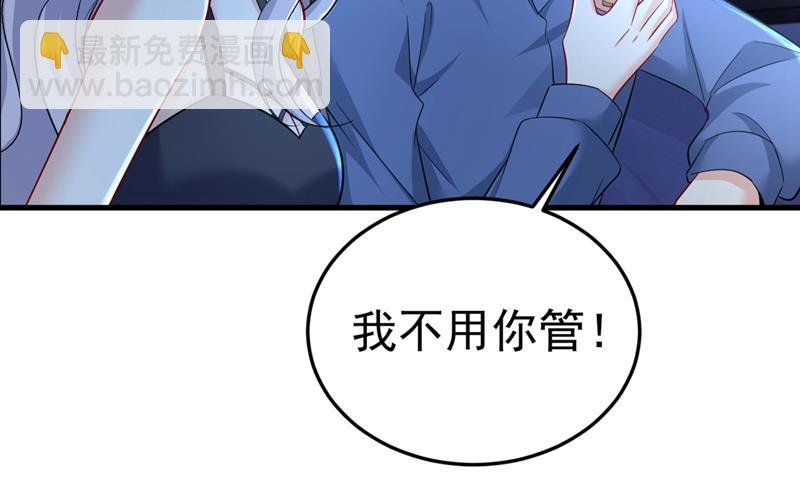 控制不住自己