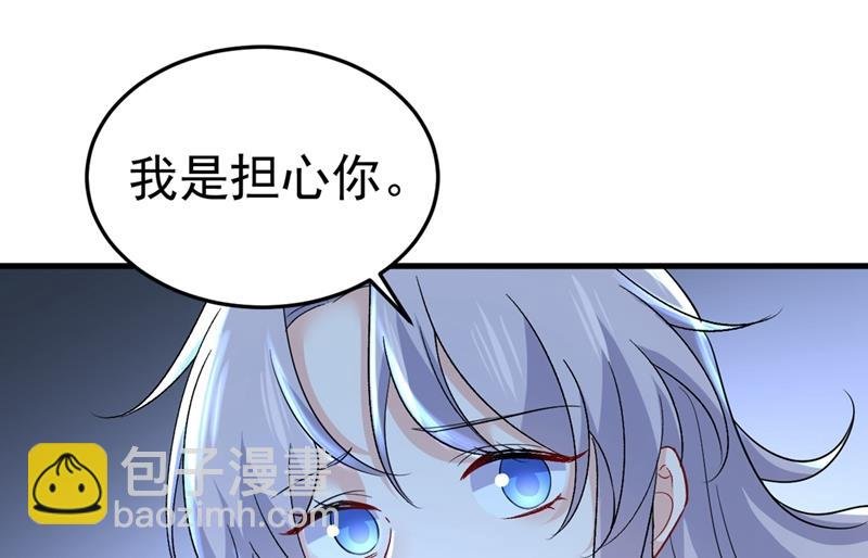 控制不住自己