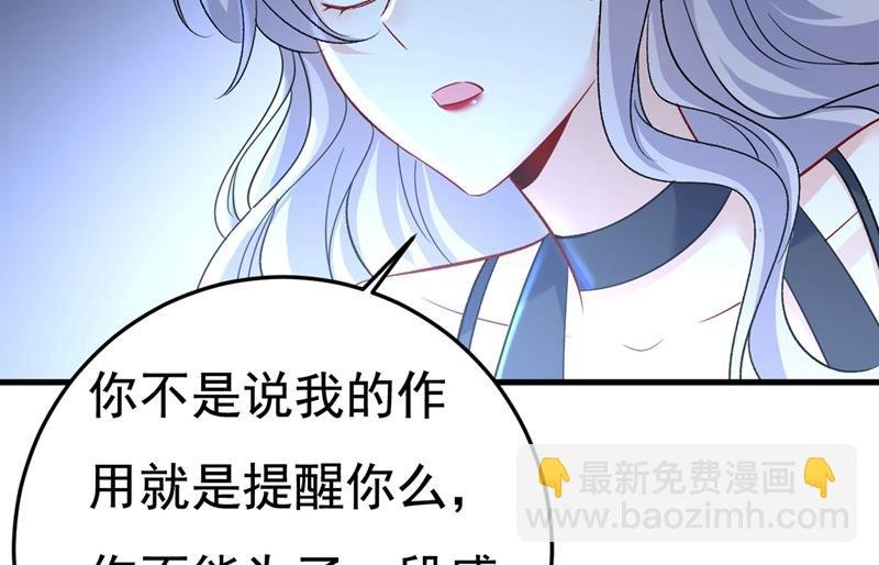 控制不住自己