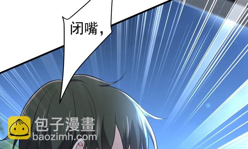 控制不住自己