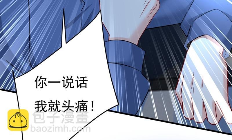 控制不住自己