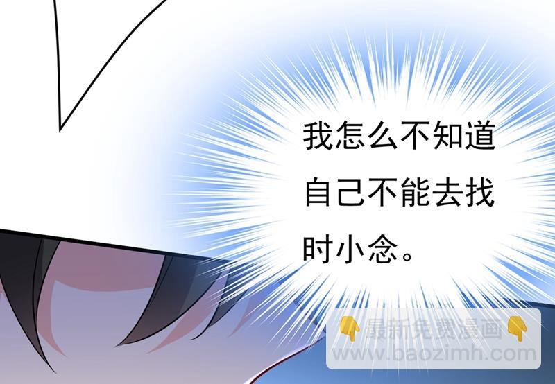 控制不住自己