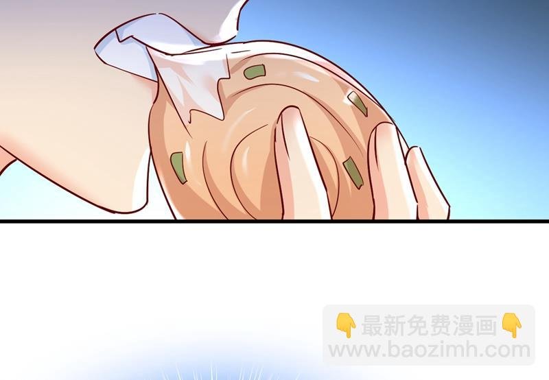 控制不住自己