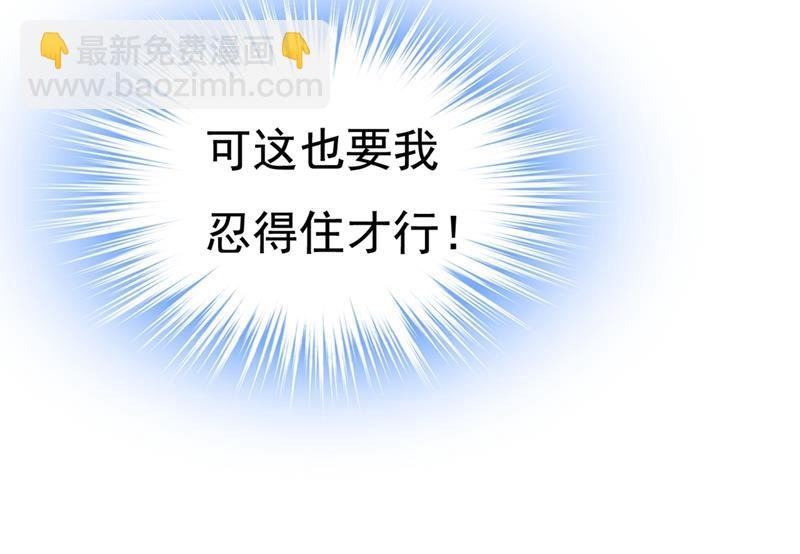 控制不住自己