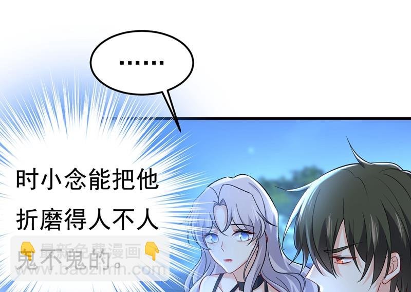 控制不住自己