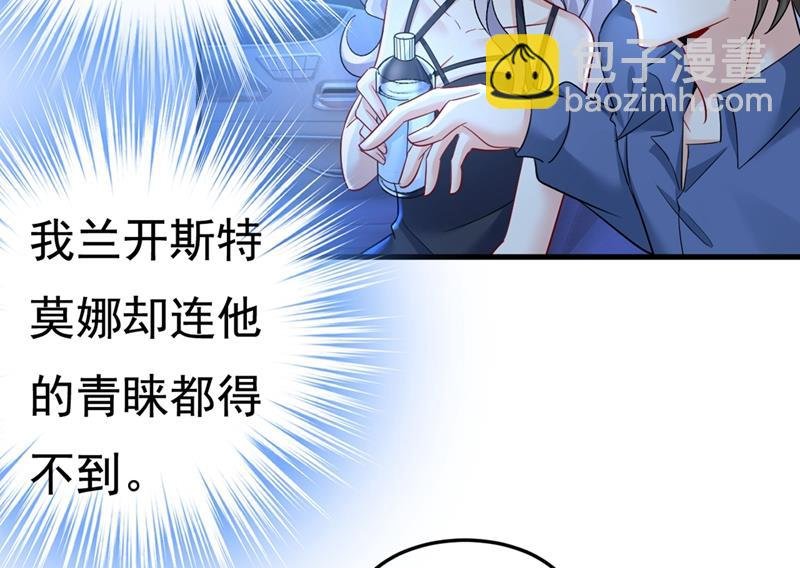 控制不住自己