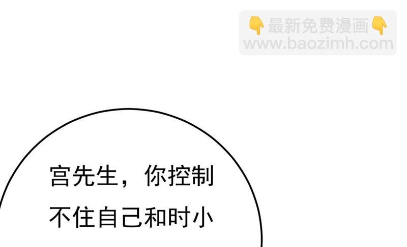 控制不住自己