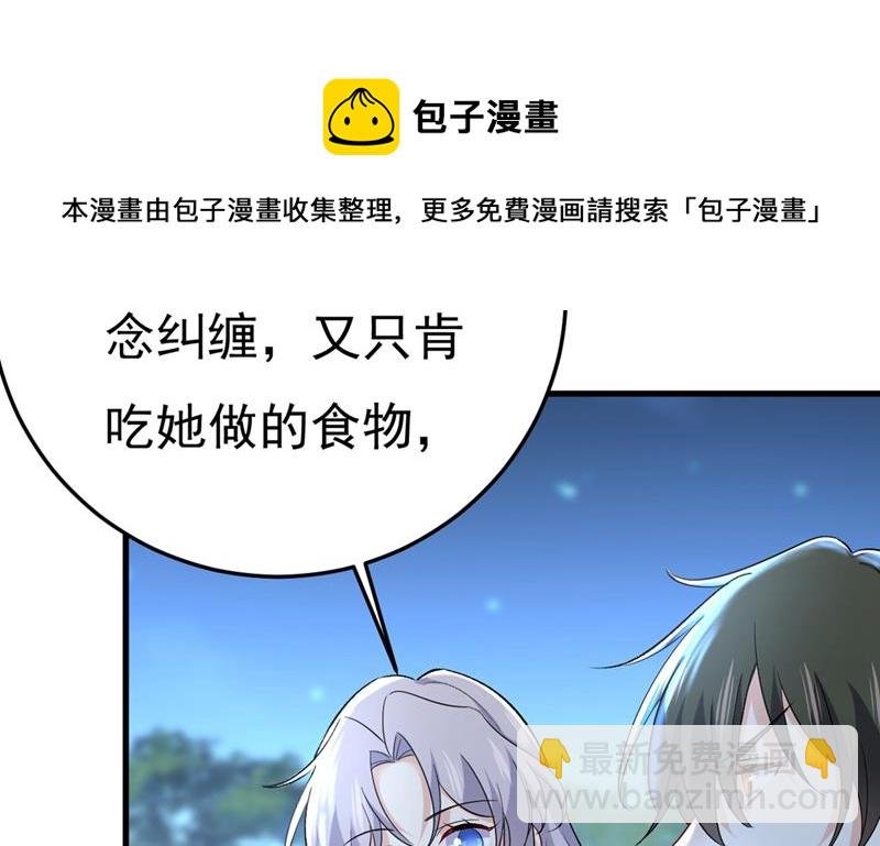 控制不住自己