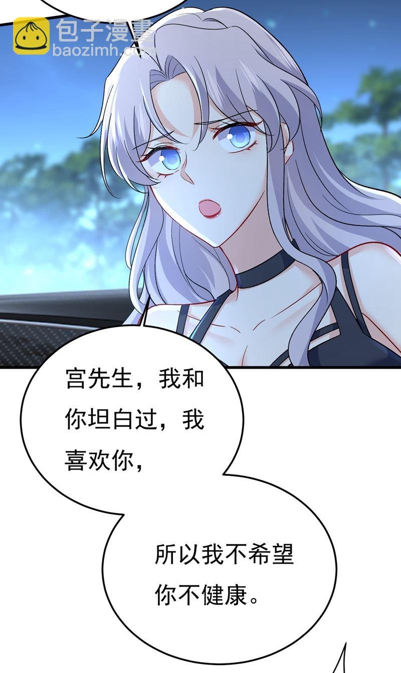 控制不住自己