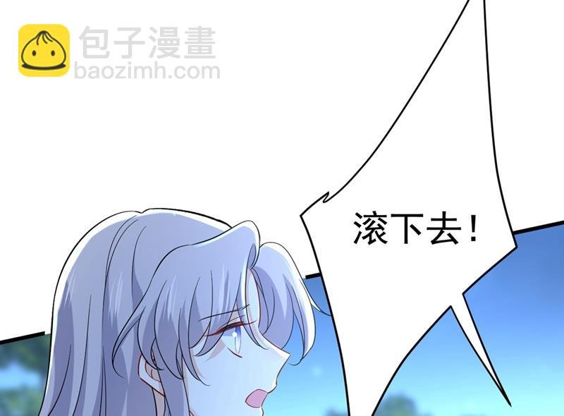 控制不住自己