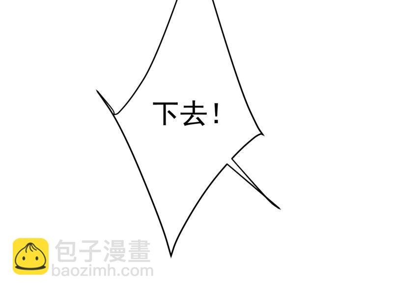 控制不住自己