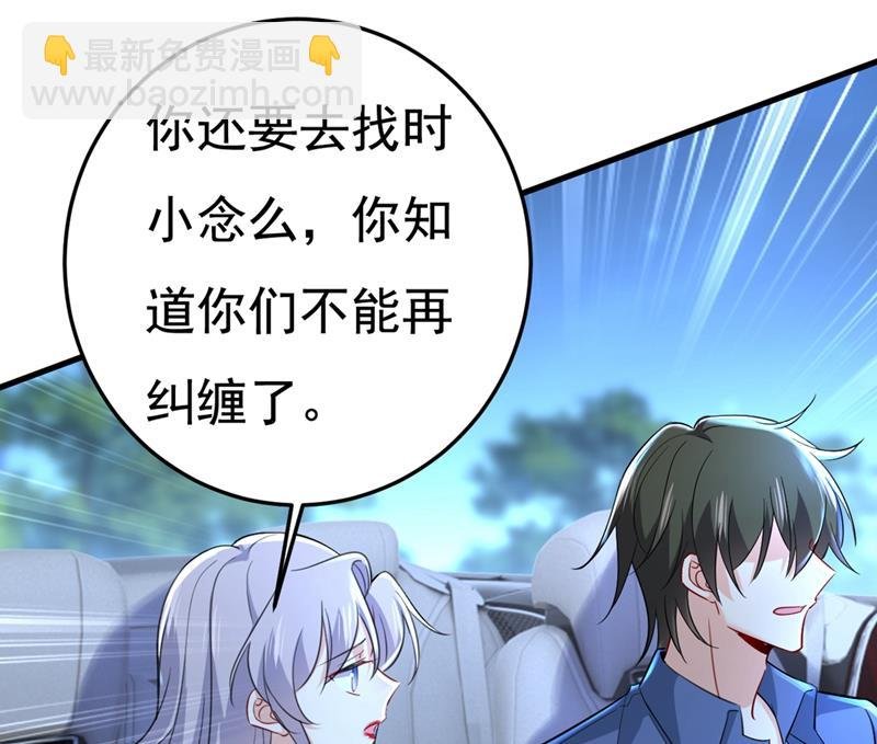 控制不住自己