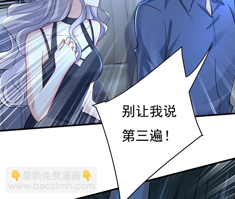 控制不住自己