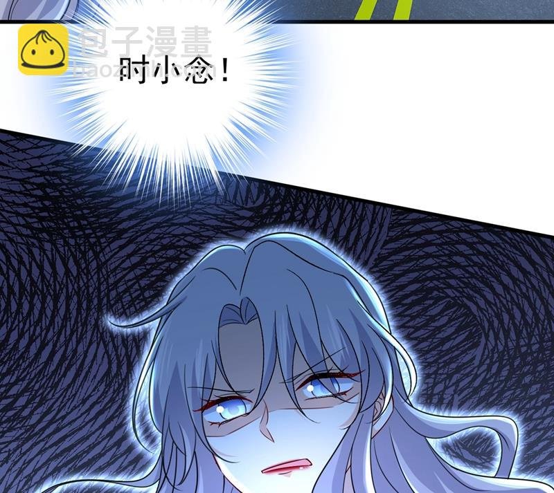 控制不住自己