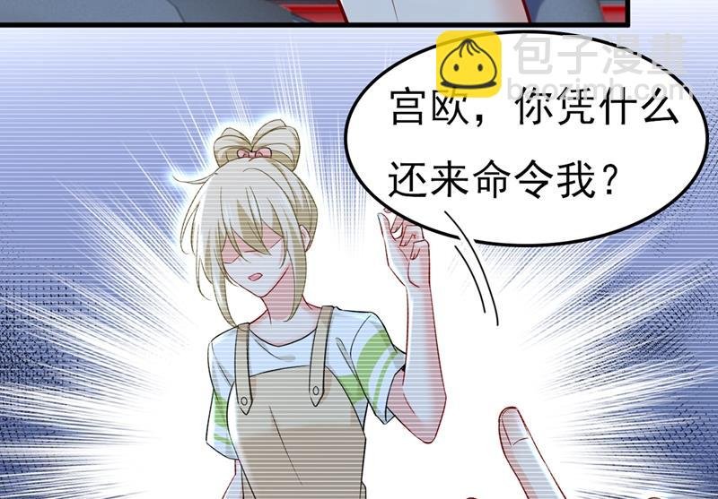 控制不住自己