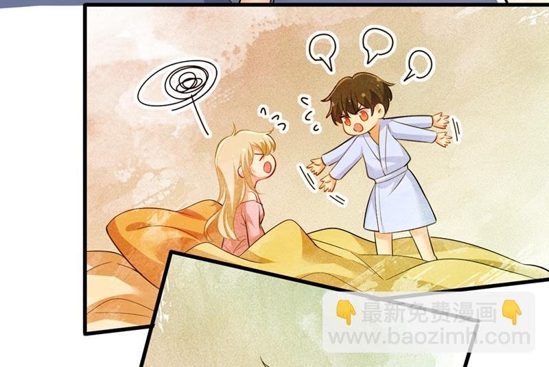 你说什么都好