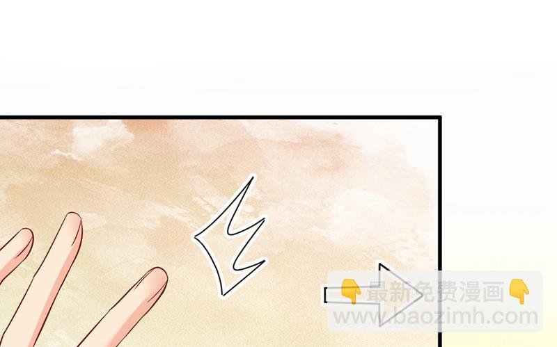 你说什么都好