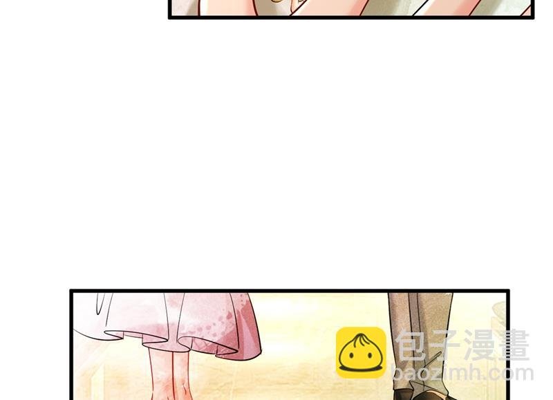 你说什么都好