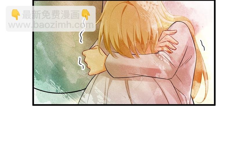 你说什么都好