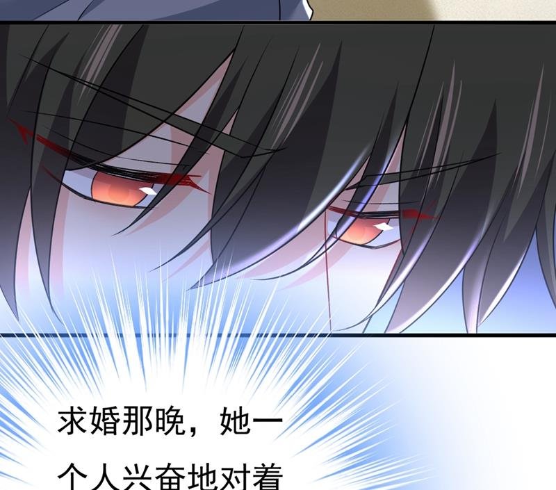 你说什么都好