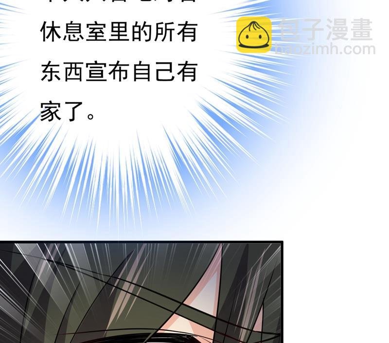 你说什么都好