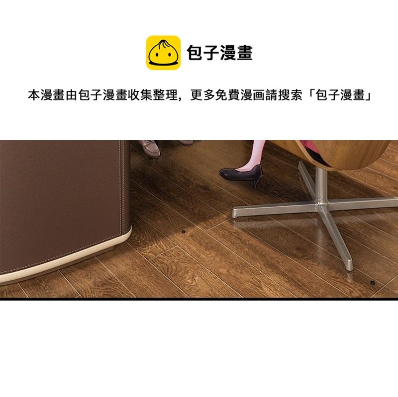 你说什么都好
