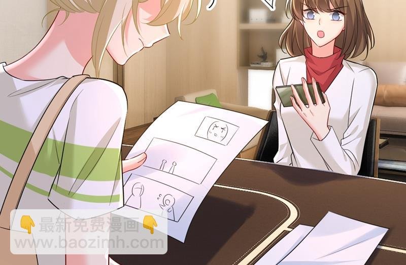 你说什么都好