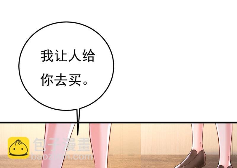 我怀了双胞胎？！