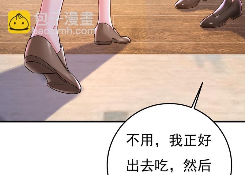 我怀了双胞胎？！