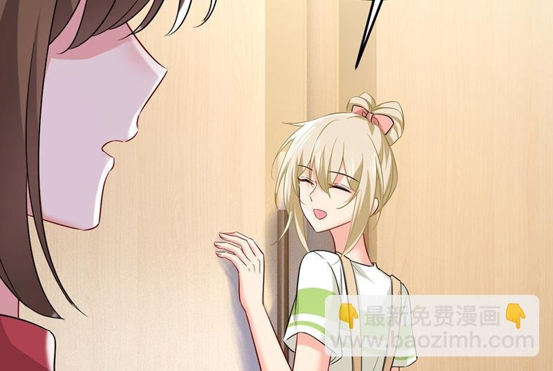 我怀了双胞胎？！