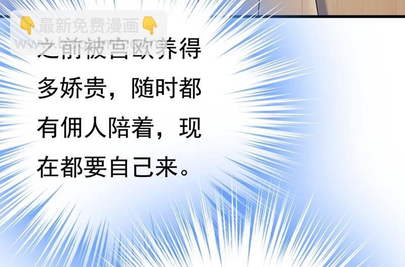 我怀了双胞胎？！