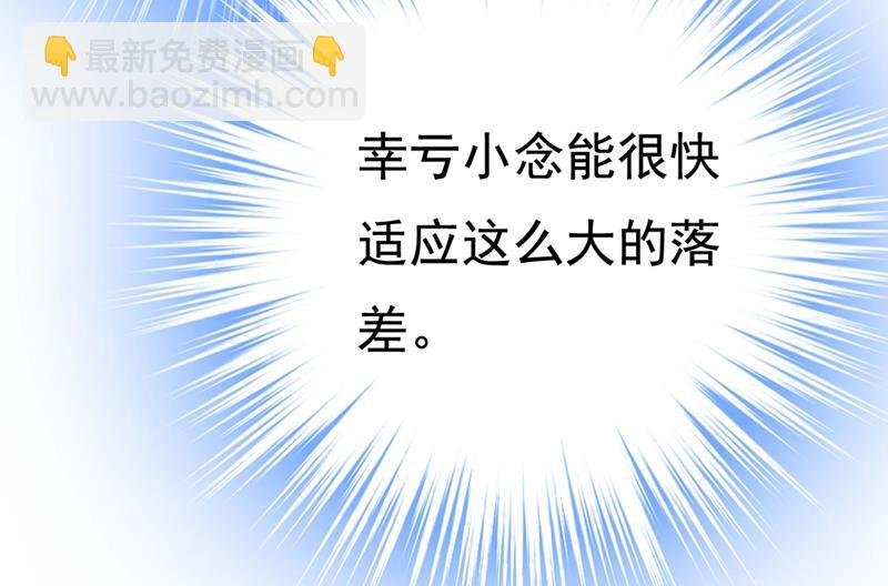 我怀了双胞胎？！