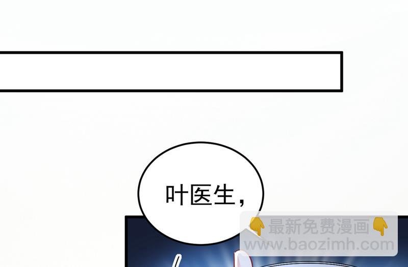 我怀了双胞胎？！