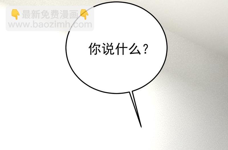我怀了双胞胎？！