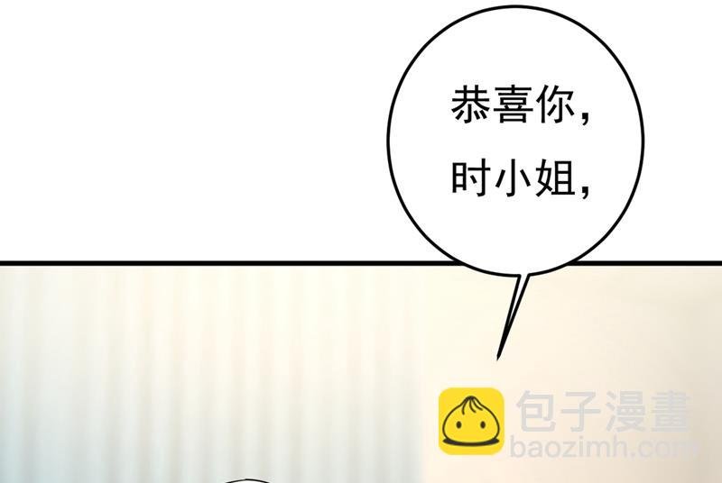我怀了双胞胎？！