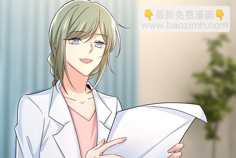 我怀了双胞胎？！