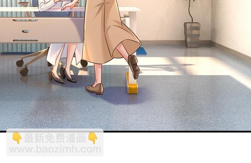 我怀了双胞胎？！