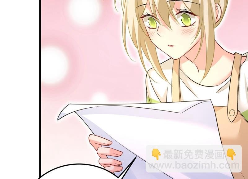 我怀了双胞胎？！