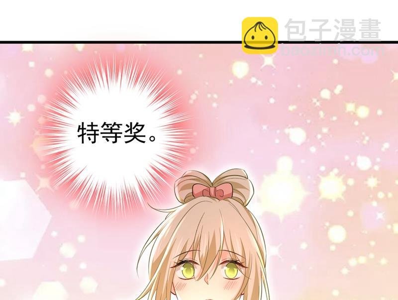 我怀了双胞胎？！