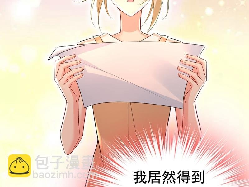 我怀了双胞胎？！