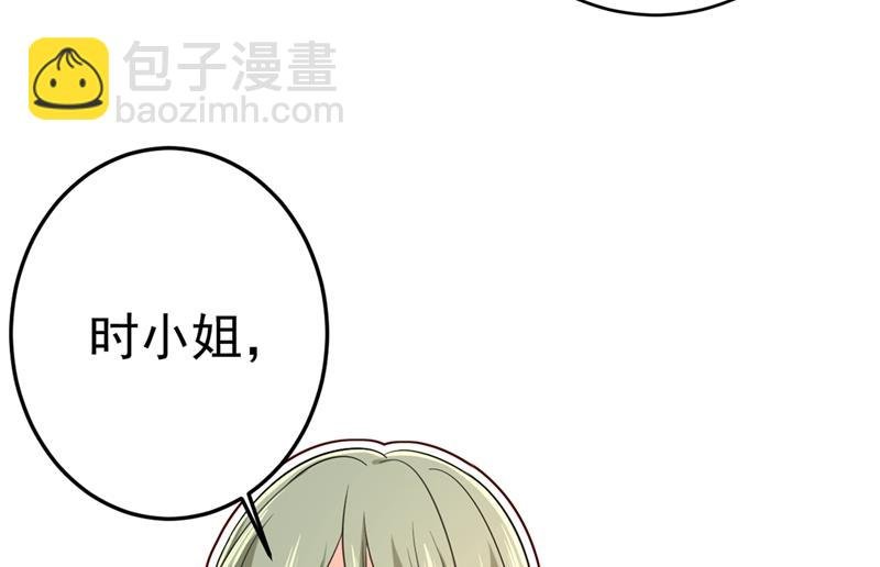 我怀了双胞胎？！
