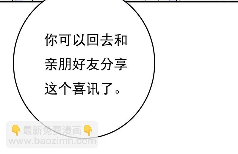 我怀了双胞胎？！