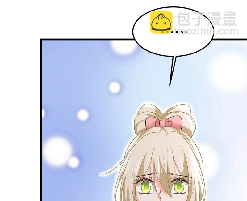 我怀了双胞胎？！